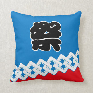 Coussin 伝統衣装　祭　法被　Japan traditional