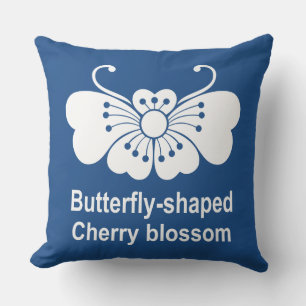 COUSSIN 桜 蝶 胡