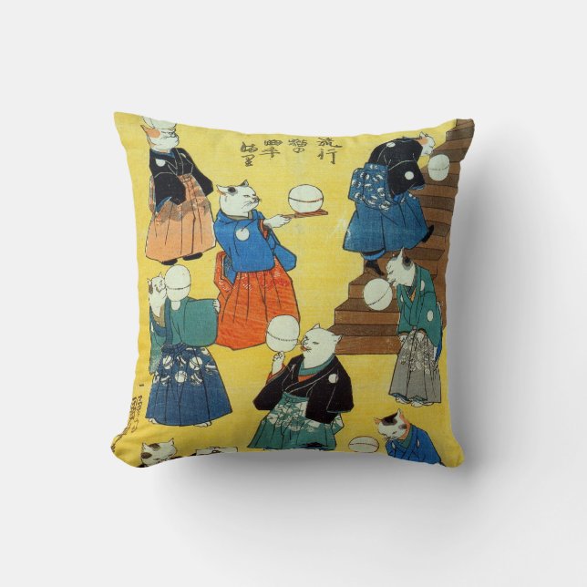 Coussin 猫の曲芸師, acrobate de 国芳 des chats, Kuniyoshi, (Recto)