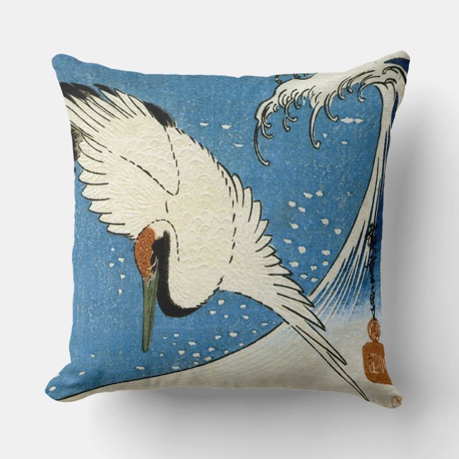 Coussin 鶴 と 波, Grue & Vague, Hiroshige, Ukiyo-e (Recto)