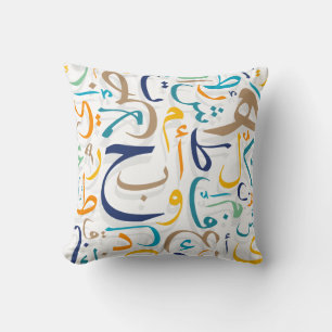 Coussin 1 001 Jours