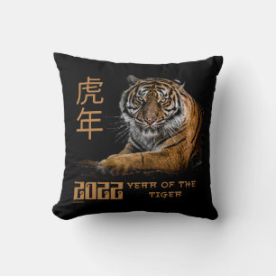 Coussin 2022 ANNÉE DU TIGER cadeau de la nouvelle année ch