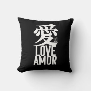Coussin Ai. Amour. Amor.