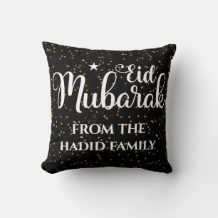 Coussin Aïd el-Moubarak moderne Aïd noir