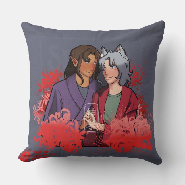 Coussin Aimer grand-pas lancer PIllow (Recto)