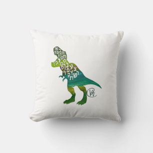 Coussin Alefsaurus Alphabet Hébreu Dinosaure Art