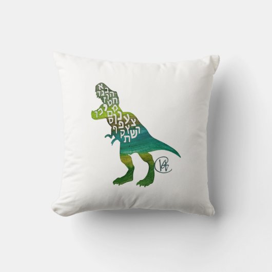 Coussin Alefsaurus Alphabet Hébreu Dinosaure Art (Recto)