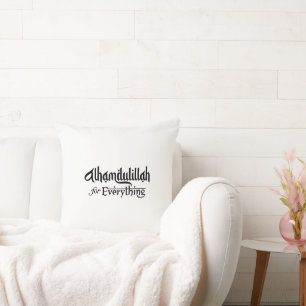 Coussin Alhamdulillah pour tout Cadeau islamique minimal