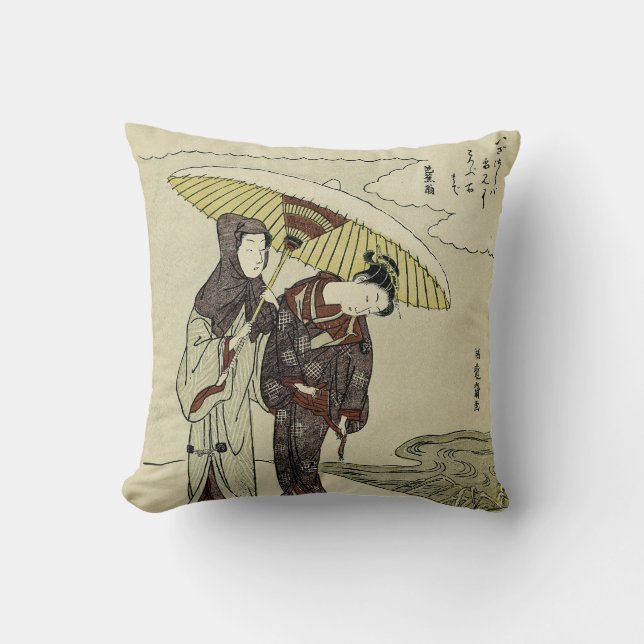 Coussin Amants sous un parapluie (Recto)