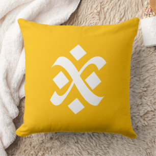 Coussin Ambre jaune Uniforme couleur Boho uni