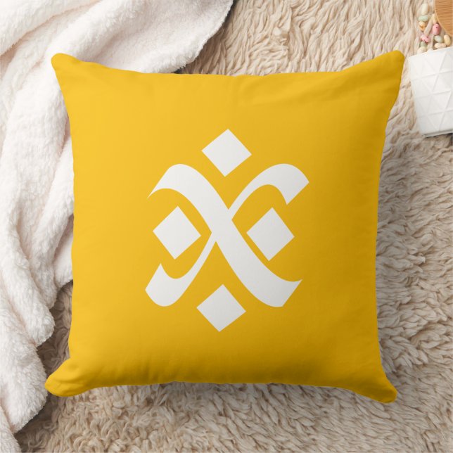 Coussin Ambre jaune Uniforme couleur Boho uni (Couverture)
