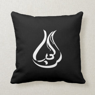 Coussin Amour...
