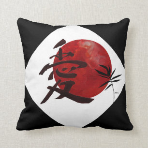 Coussin Amour dans le kanji
