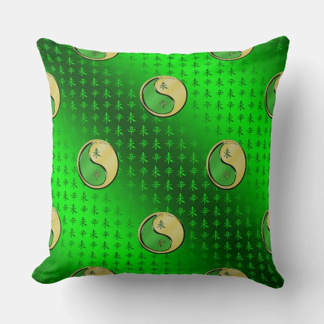 Coussin Année de la chèvre métallique (Recto)