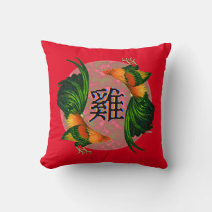 Coussin Année du cercle du coq