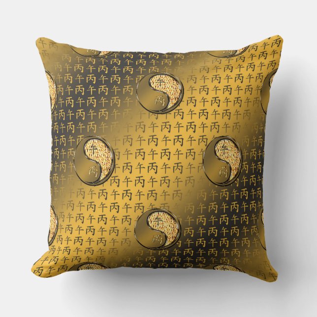 Coussin Année du Cheval de Feu (Recto)