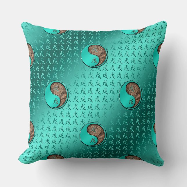 Coussin Année du chien de la Terre (Recto)