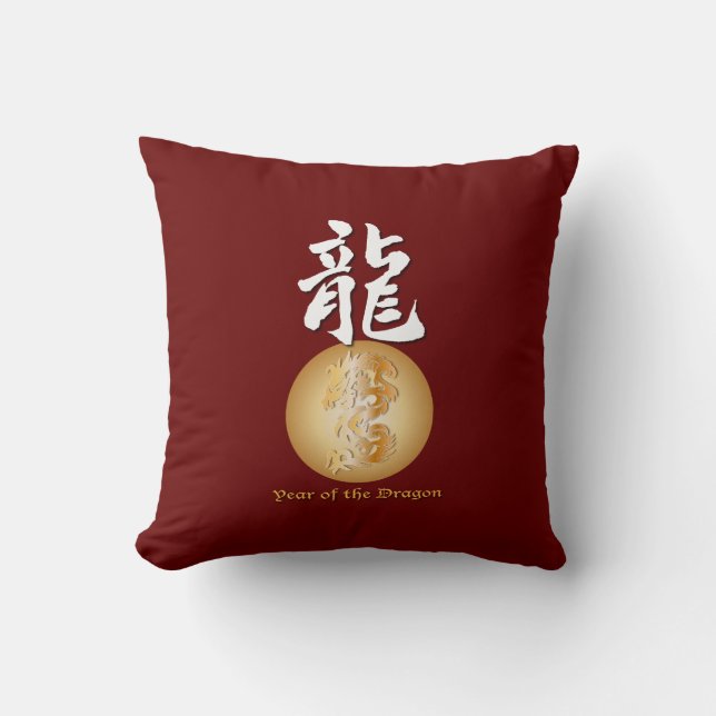 Coussin Année du dragon (Recto)