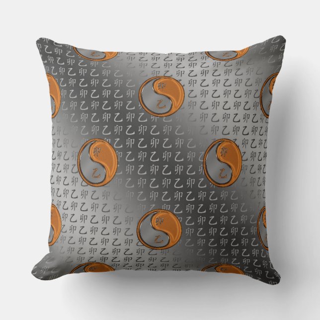 Coussin Année du Lapin de Bois (Recto)