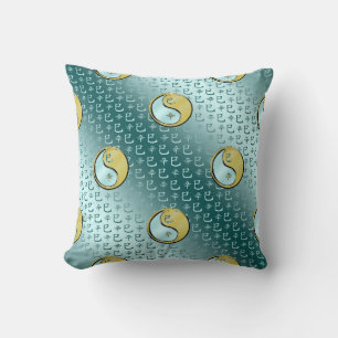 Coussin Année du serpent métallique