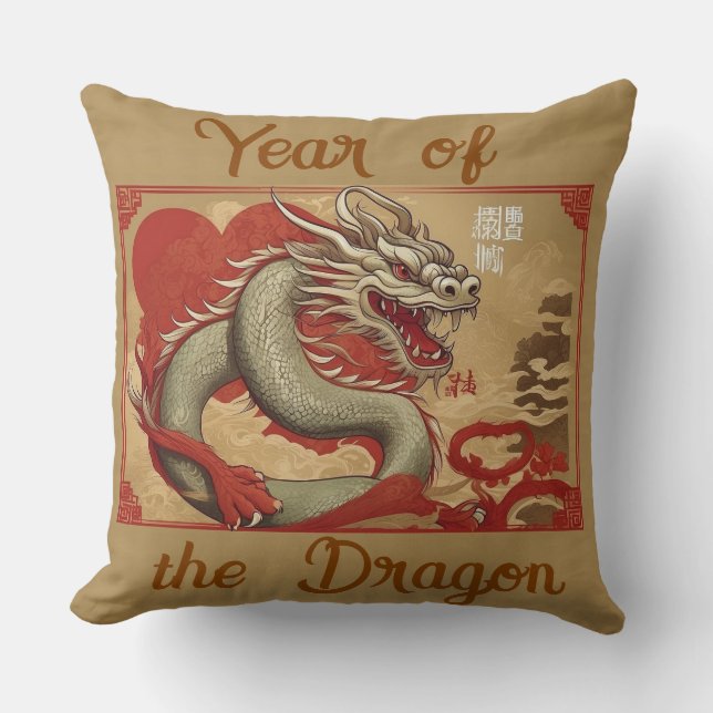 Coussin Année du T-shirt Dragon (Recto)