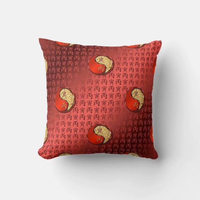 Coussin Année du tigre d'incendie (Recto)