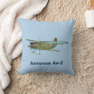 Coussin Antonov An-2