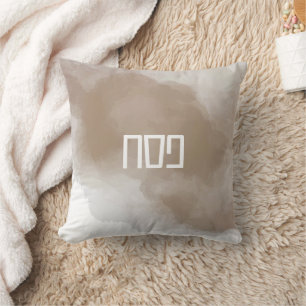 Coussin Aquarelle de cuivre Pesach Jeu d'oreiller