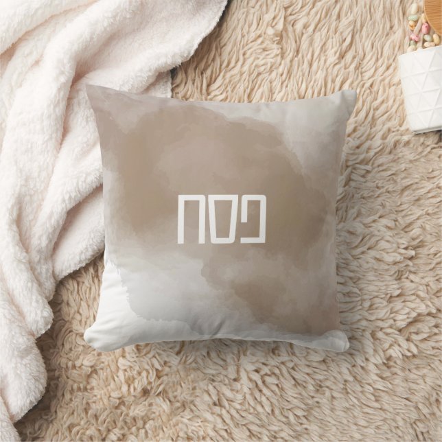 Coussin Aquarelle de cuivre Pesach Jeu d'oreiller (Couverture)