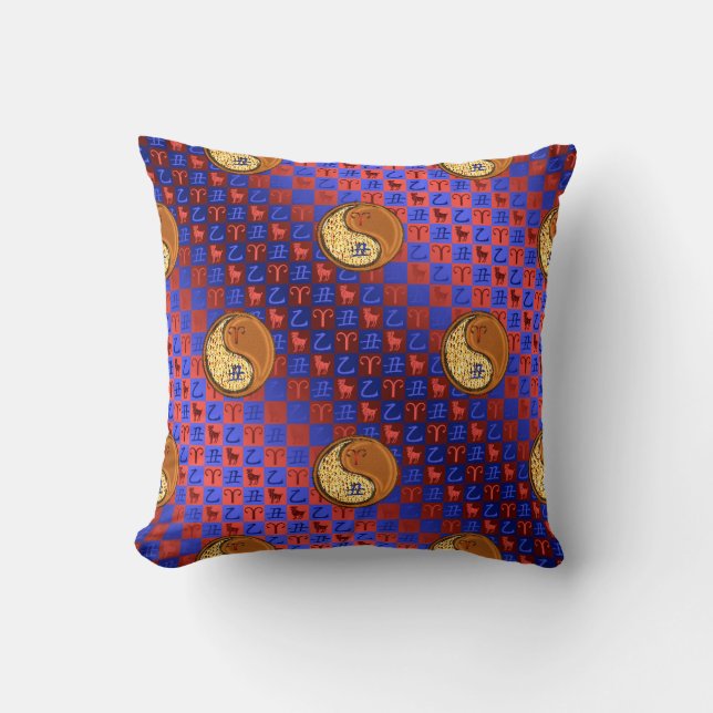 Coussin Aries et bois d'ox (Recto)