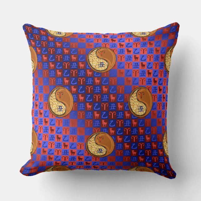 Coussin Aries et bois d'ox (Recto)
