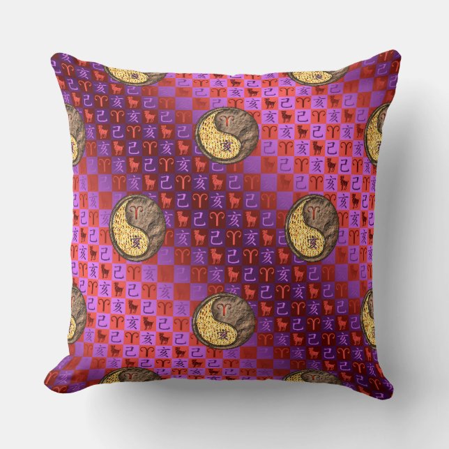 Coussin Aries et Earth Boar (Recto)