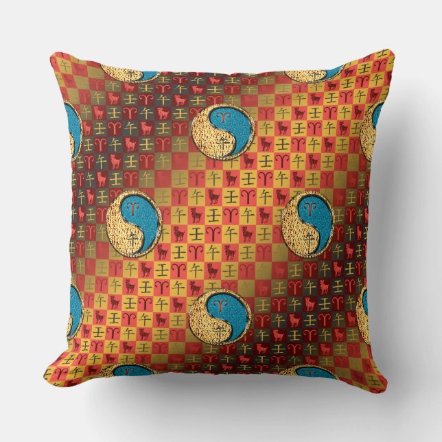 Coussin Aries & Water Horse (Recto)