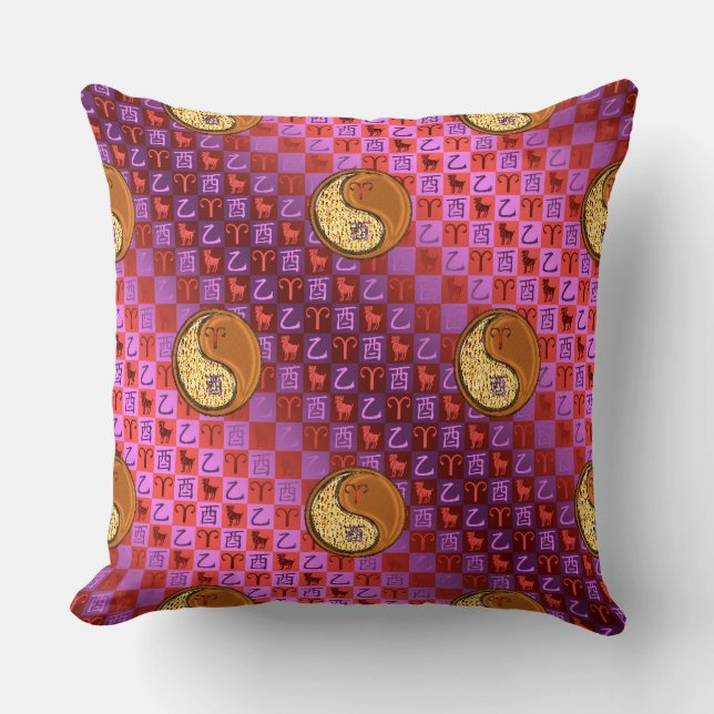Coussin Aries & Wood Rooster (Recto)