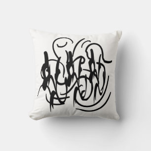 Coussin art abstrait moderne