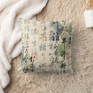Coussin Art de calligraphie japonaise vintage (5)