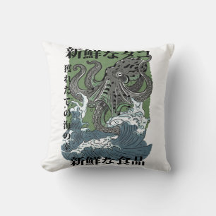 Coussin art de la pêche japonais vintage Pieuvre