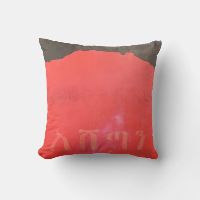 Coussin Ashetan 1998 (Recto)