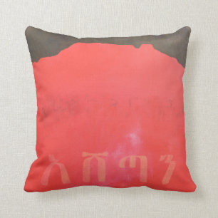 Coussin Ashetan 1998