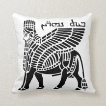 Assyrien Lamassu