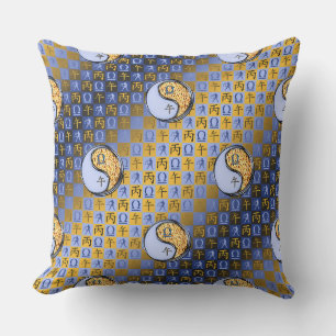 Coussin Balance & Cheval de Feu