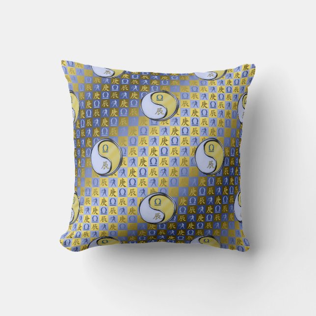 Coussin Balance & Dragon de Métal (Recto)