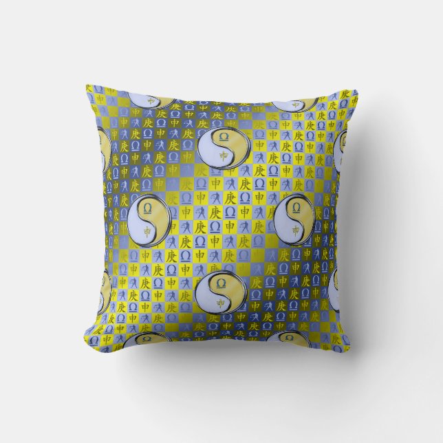 Coussin Balance & Singe Métallique (Recto)