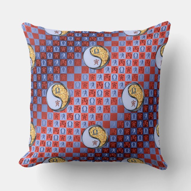 Coussin Balance & Tigre de Feu (Recto)