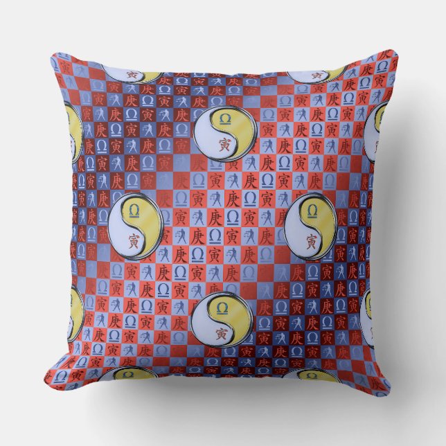 Coussin Balance & Tigre de Métal (Recto)