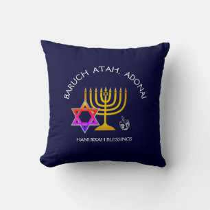 Coussin BARUCH ATAH ADONAI Hanoukka