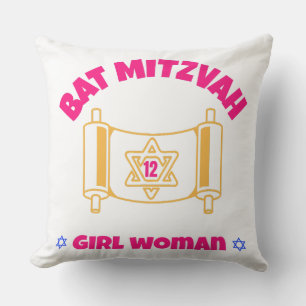 Coussin Bat mitzvah
