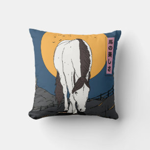Coussin Beauté d'un Cheval