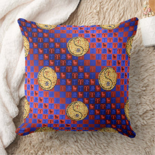 Coussin Bélier & Boeuf de Feu