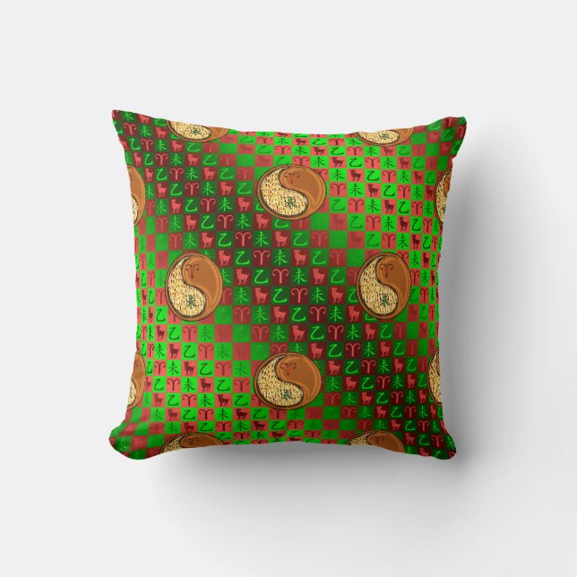 Coussin Bélier & Chèvre de Bois (Recto)